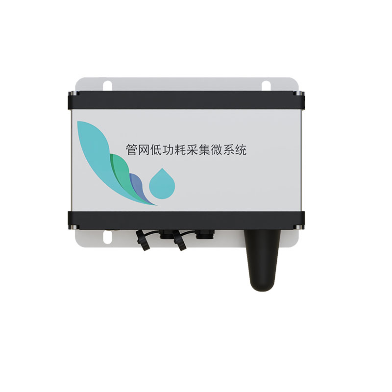 排水管網(wǎng)水質(zhì)監(jiān)測(cè)系統(tǒng)